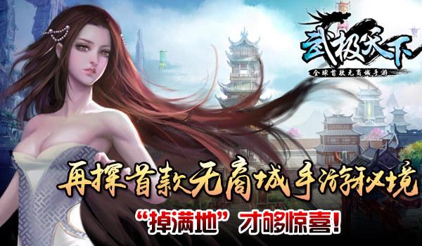 会泽以礼街道河滨社区开展预防网络诈骗宣传活动