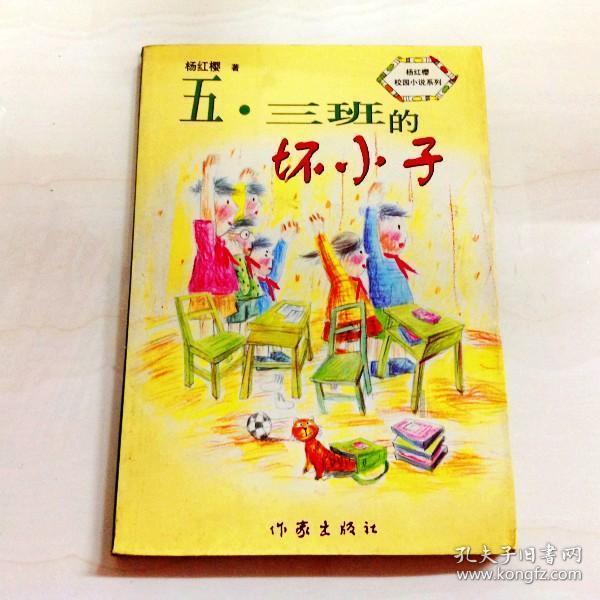 88影视